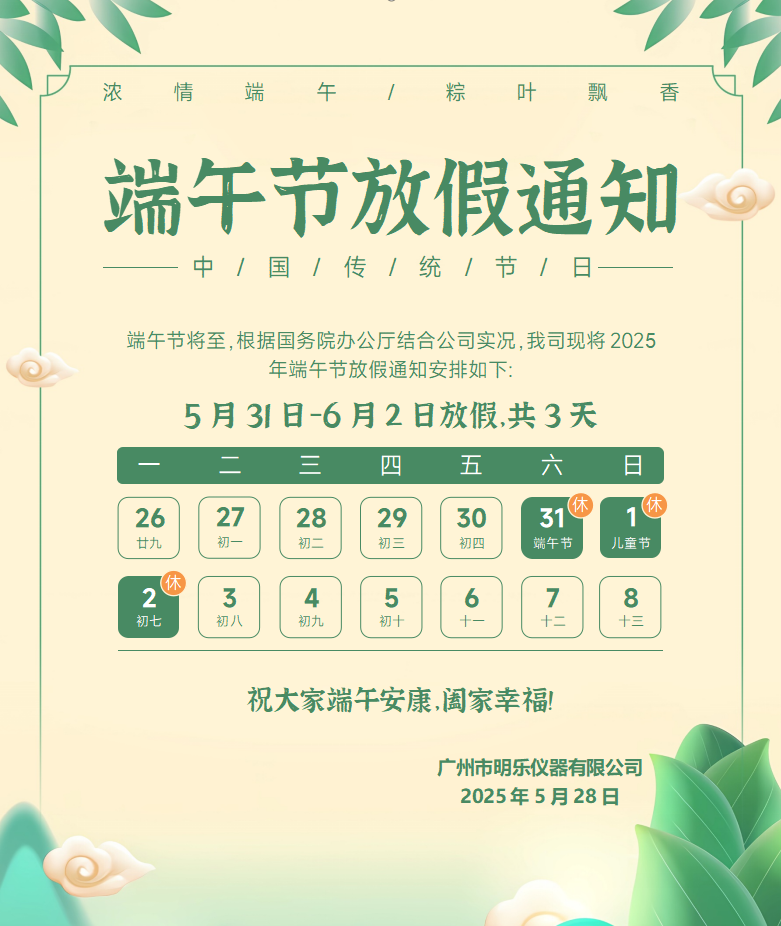 1748414637638839.png image.png