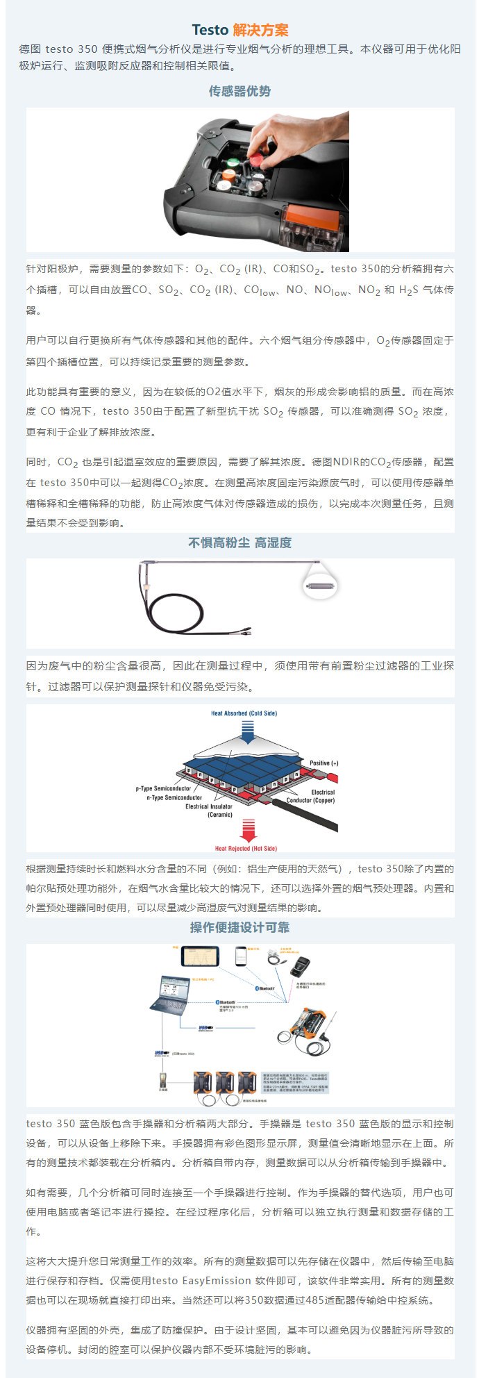 1760671667839879.png 3jietu.png