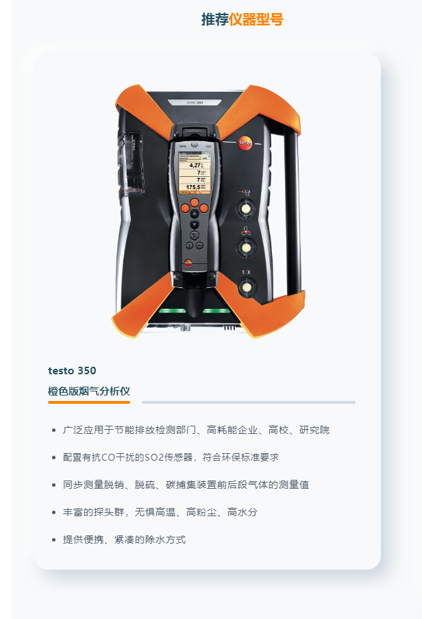 1761793077698727.png 截圖20251030105025.png